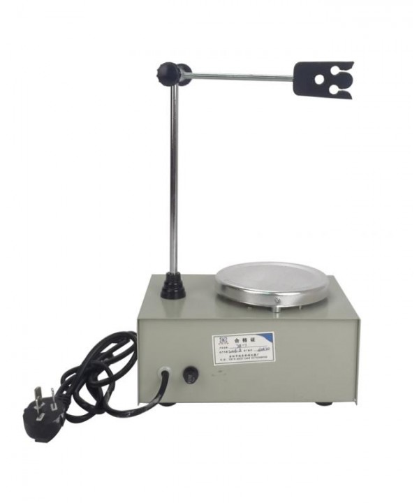 Vape E-Juice Magnetic Liquid Mixer