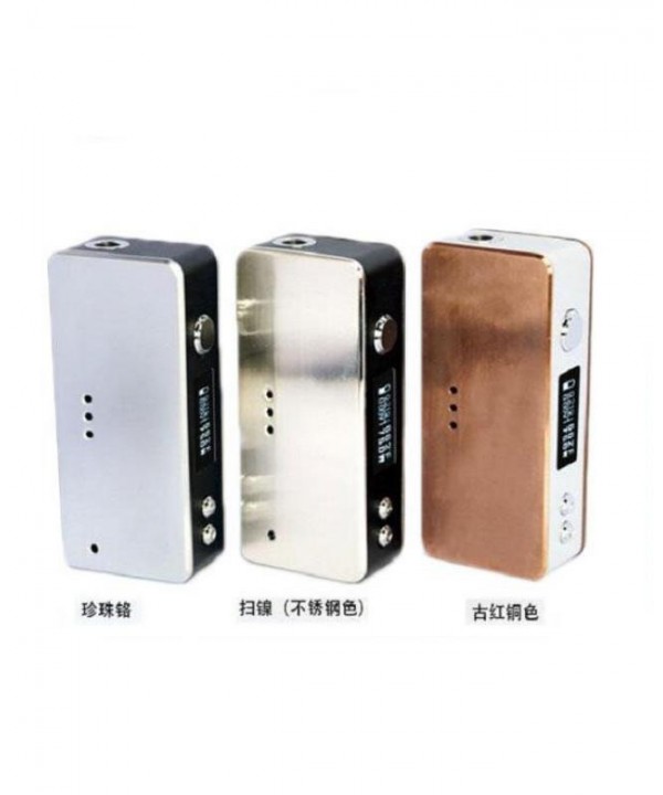 Sigelei 75W Temperature Control Box Mod